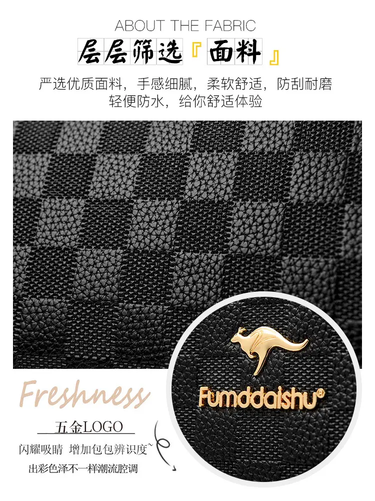 2025 Rhombic Boston Crossbody Bag Black Brown — feature 3