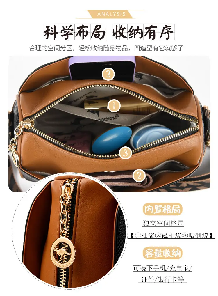 2025 Rhombic Boston Crossbody Bag Black Brown — feature 5