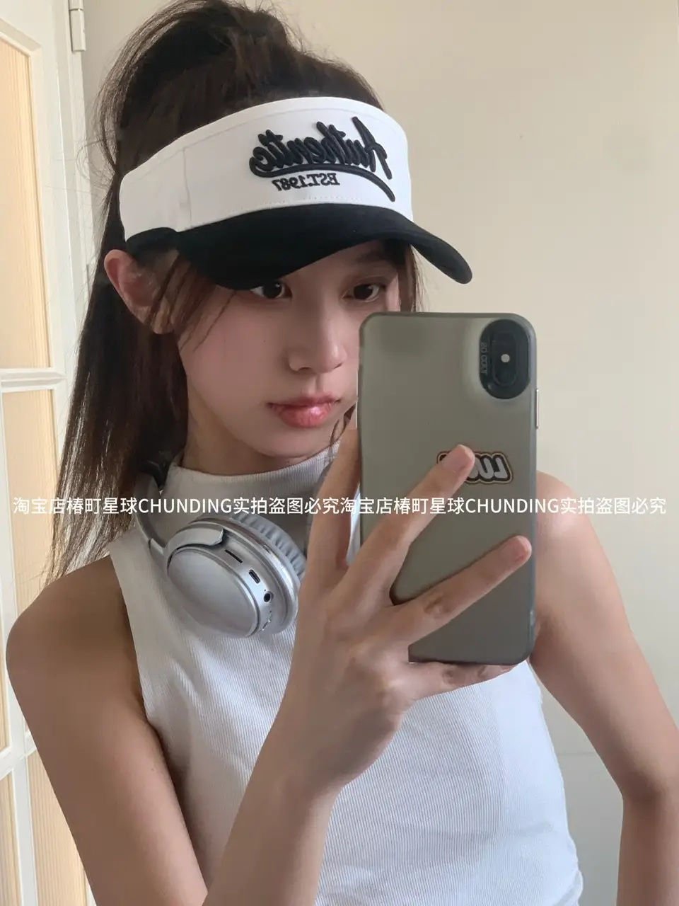 Summer Sunshade Cap Red for Outdoor Travel — feature 5