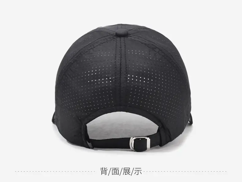 Men's Black Eco-Friendly Duck Tissue Sun Hat — feature 12