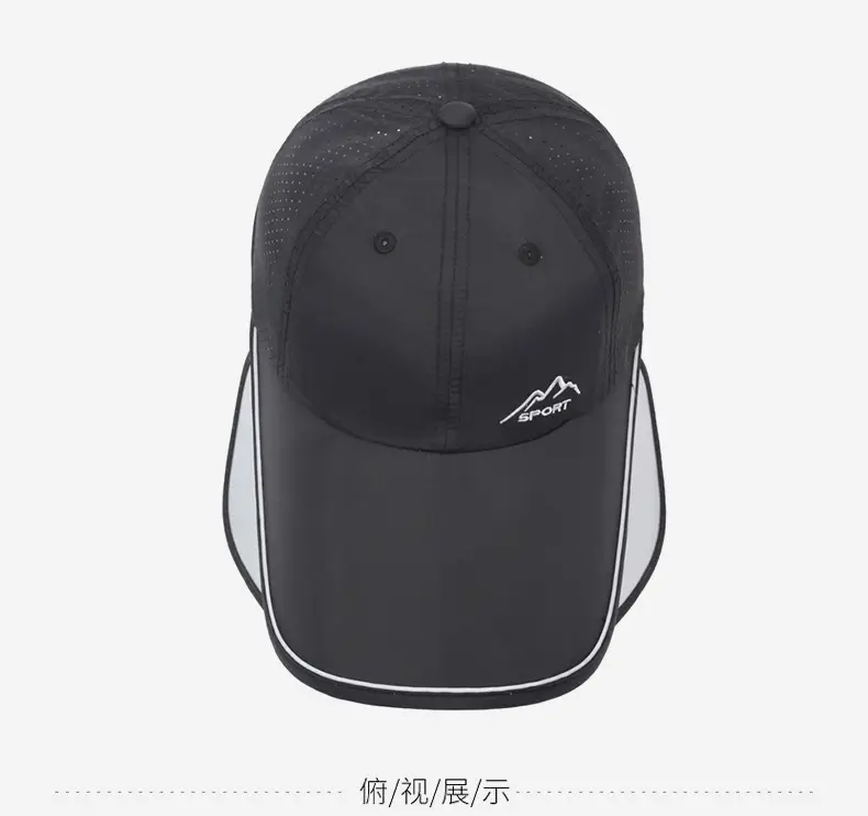 Men's Black Eco-Friendly Duck Tissue Sun Hat — feature 13