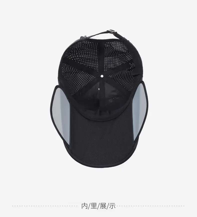 Men's Black Eco-Friendly Duck Tissue Sun Hat — feature 14
