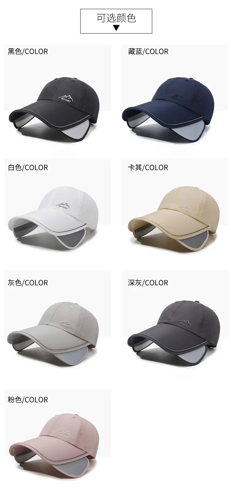 Men's Black Eco-Friendly Duck Tissue Sun Hat — feature 7