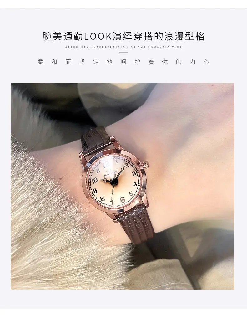 Vintage Artistic Quartz Watch for Women with Leather Belt — feature 10