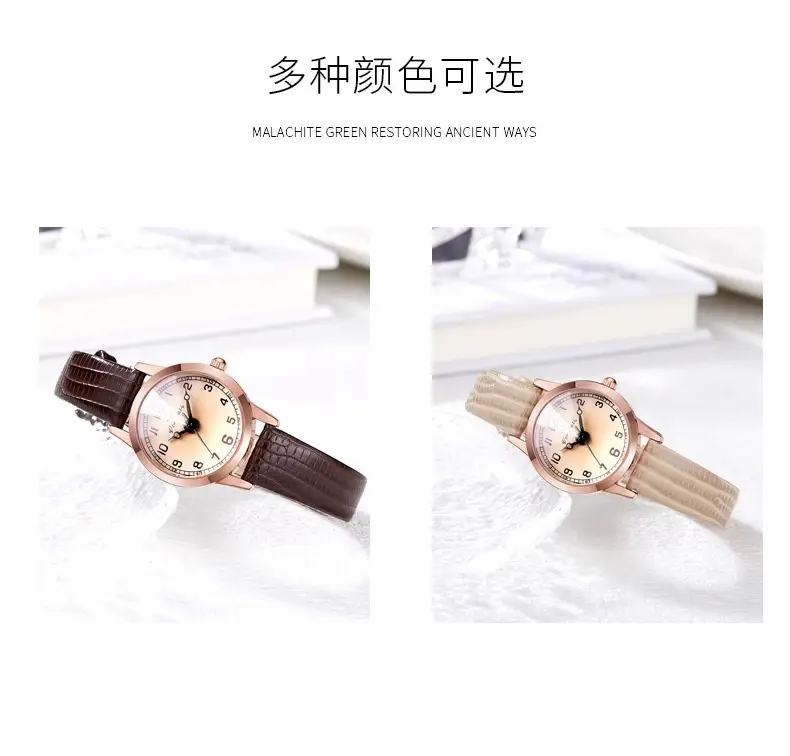 Vintage Artistic Quartz Watch for Women with Leather Belt — feature 4