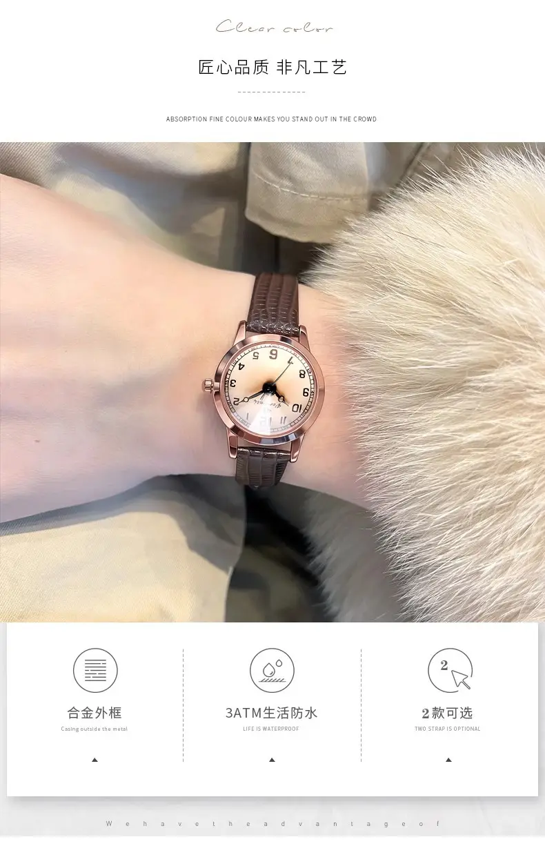 Vintage Artistic Quartz Watch for Women with Leather Belt — feature 5