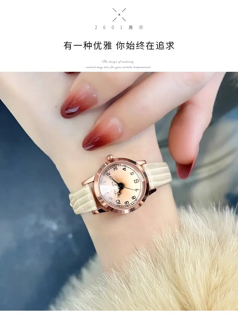 Vintage Artistic Quartz Watch for Women with Leather Belt — feature 7