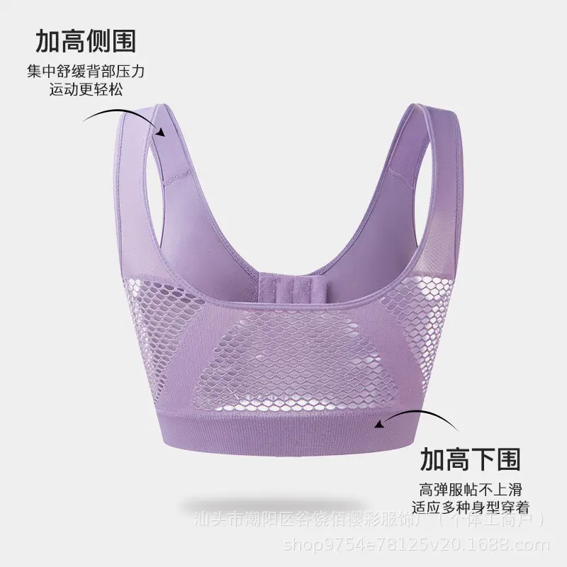 Temu Cross-Border Front-Clasp Sports Yoga Bra Full Cup Shockproof - Image 3