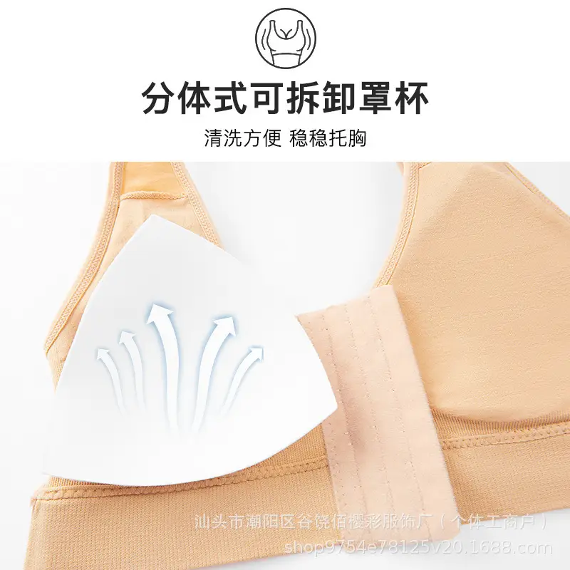Temu Cross-Border Front-Clasp Sports Yoga Bra Full Cup Shockproof - Image 4