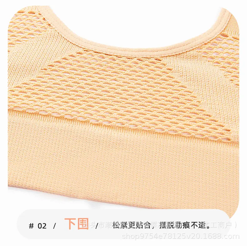 Temu Cross-Border Front-Clasp Sports Yoga Bra Full Cup Shockproof — feature 19
