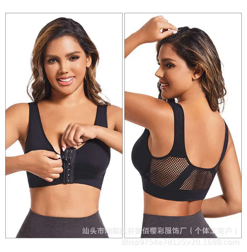 Temu Cross-Border Front-Clasp Sports Yoga Bra Full Cup Shockproof — feature 25