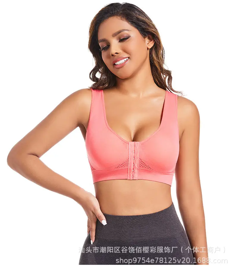 Temu Cross-Border Front-Clasp Sports Yoga Bra Full Cup Shockproof — feature 26