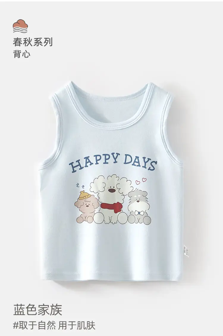 Chengbao Sleeveless T-Shirt Baby Boys Girls Cotton Spring Autumn — feature 1