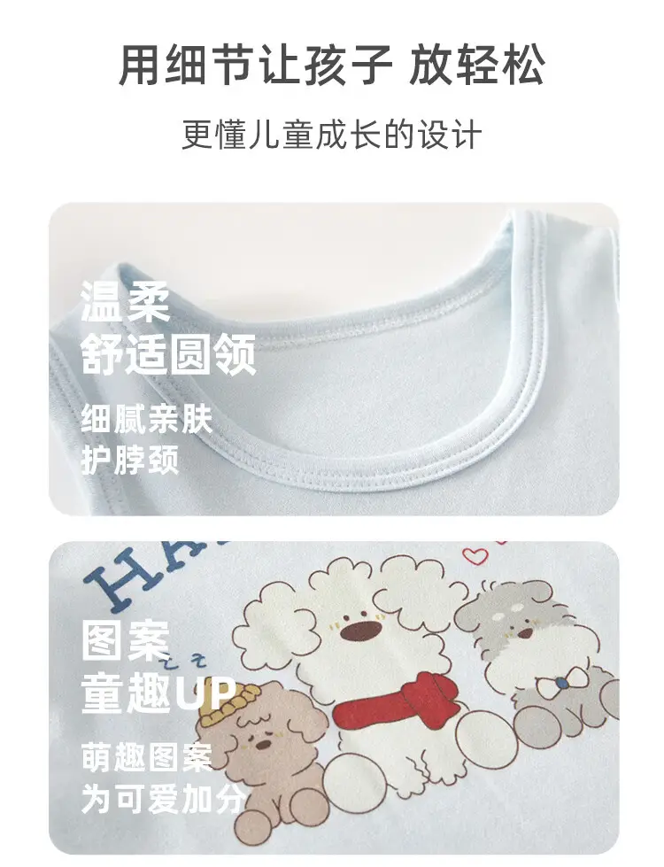 Chengbao Sleeveless T-Shirt Baby Boys Girls Cotton Spring Autumn — feature 13