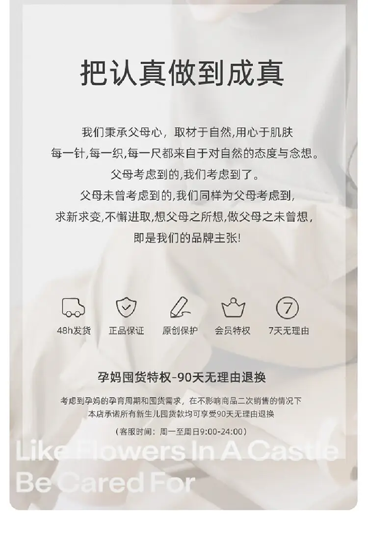Chengbao Sleeveless T-Shirt Baby Boys Girls Cotton Spring Autumn — feature 16