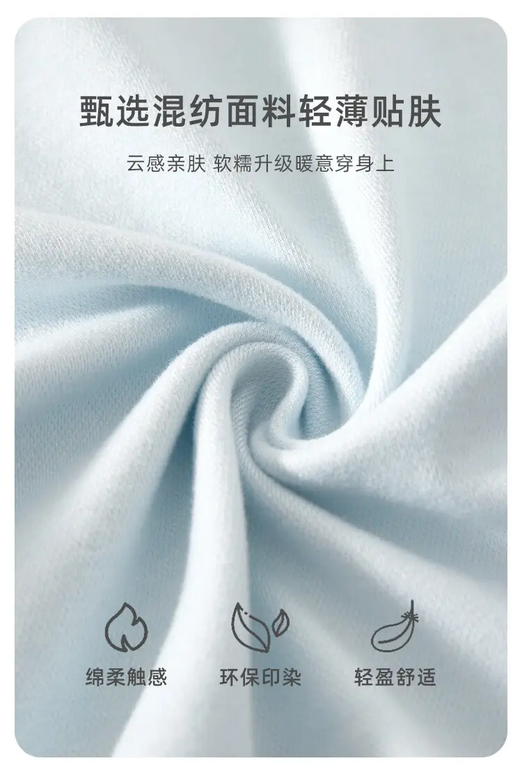 Chengbao Sleeveless T-Shirt Baby Boys Girls Cotton Spring Autumn — feature 4