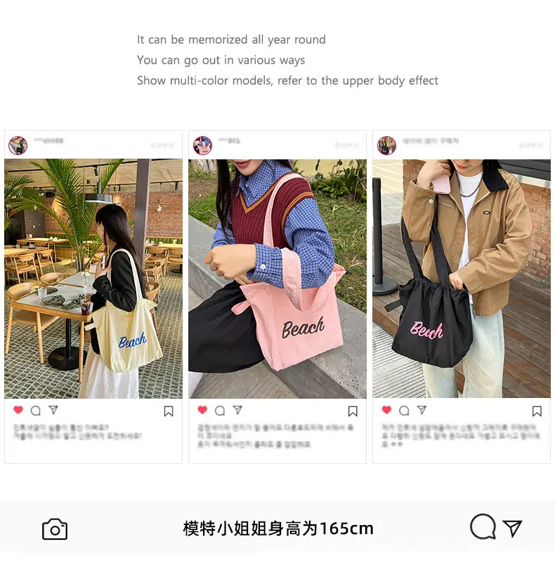 Black Printed Shoulder Bag for Women with "Beach" Design — feature 4