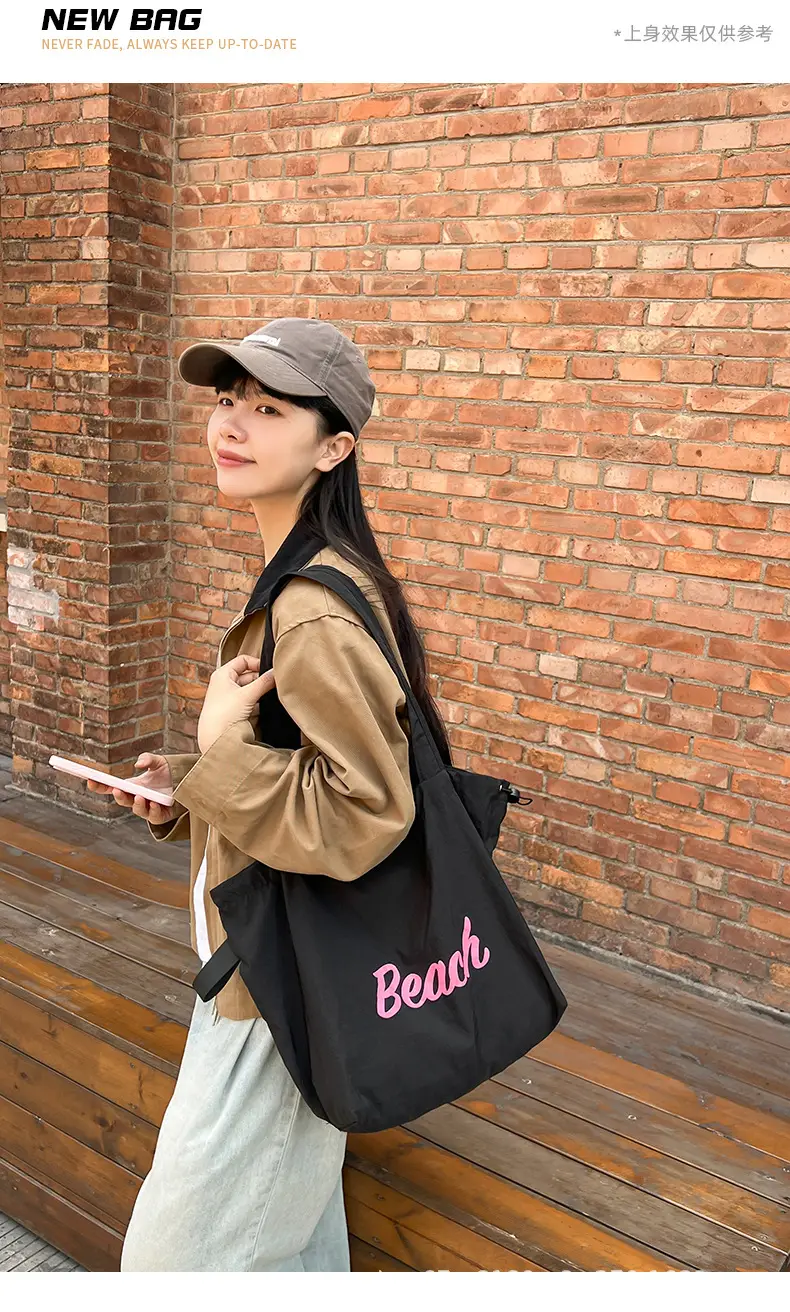 Black Printed Shoulder Bag for Women with "Beach" Design — feature 49
