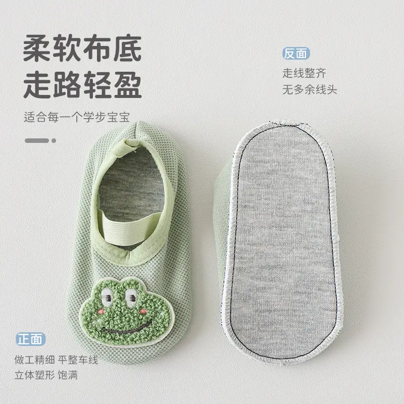 Spring Baby Shoes Soft Bottom 6-12 Years