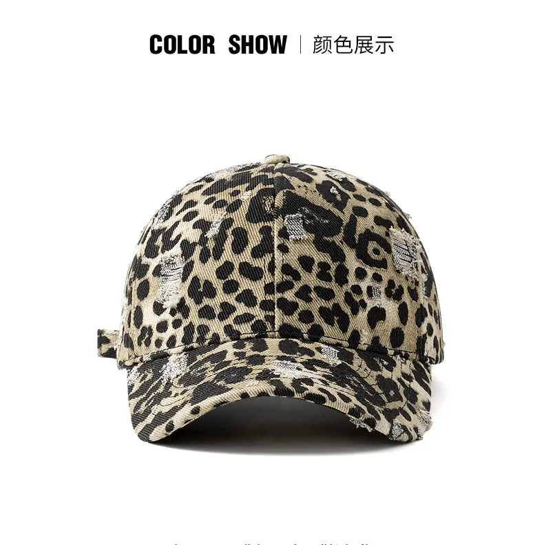 Leopard Print Baseball Cap Women Winter Wear — feature 15