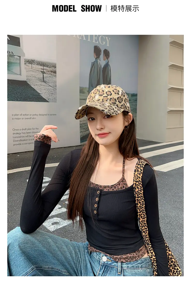 Leopard Print Baseball Cap Women Winter Wear — feature 6