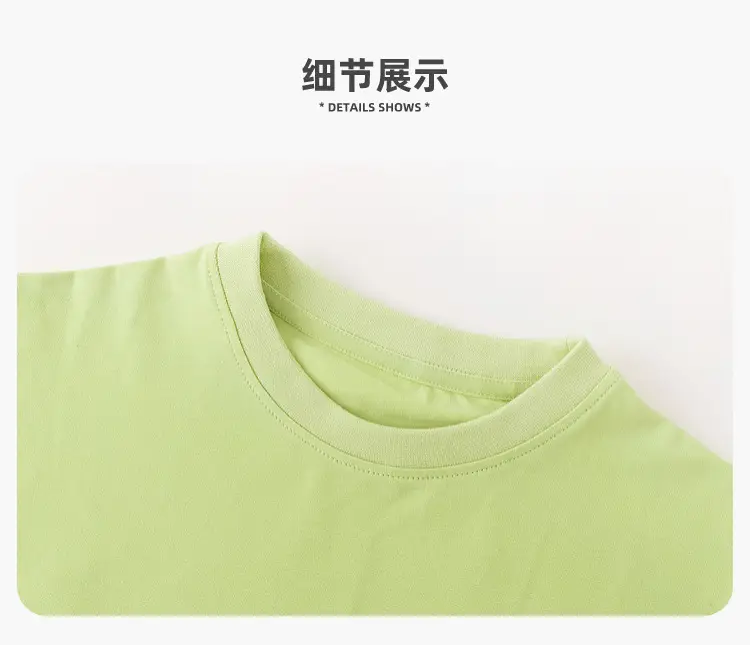 Dudu Family Baby Bear Cartoon T-shirt Yellow Summer Boys' — feature 13