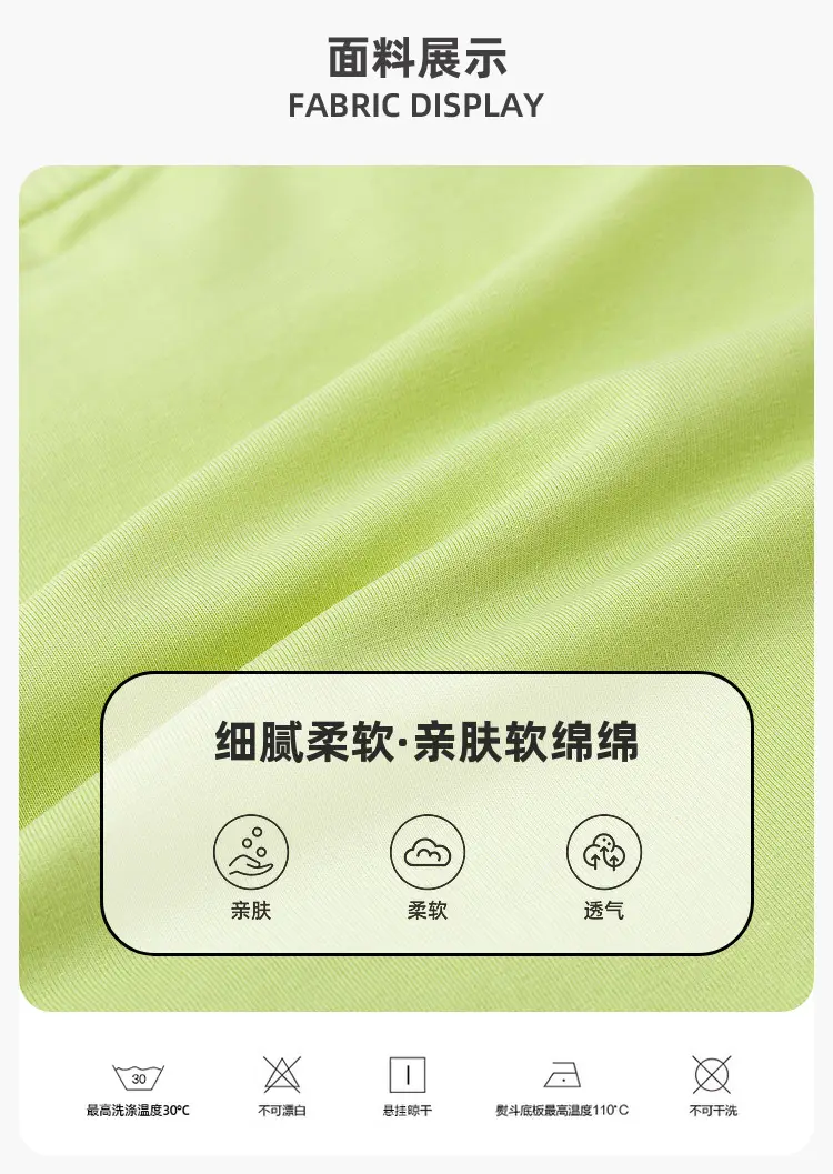 Dudu Family Baby Bear Cartoon T-shirt Yellow Summer Boys' — feature 5