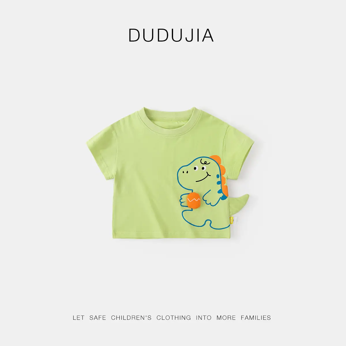 Dudu Family Baby Bear Cartoon T-shirt Yellow Summer Boys' - Image 3