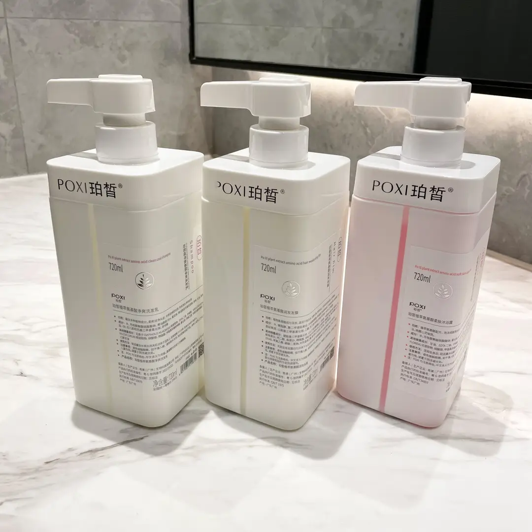[Sam the same] perfume shower gel body lasting fragrance 72 hours shower gel flagship store official genuine goods
