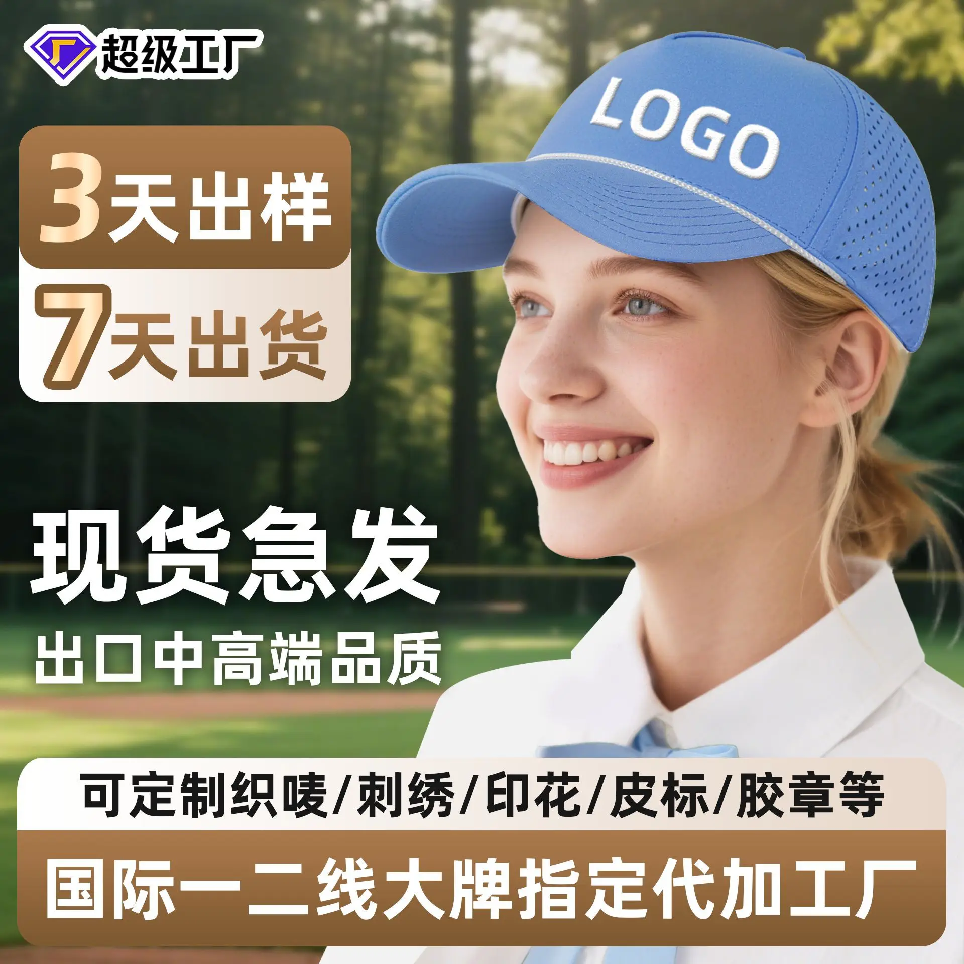 Cross-border Nylon Lanyard Cap Black Green Mesh Breathable - Image 8