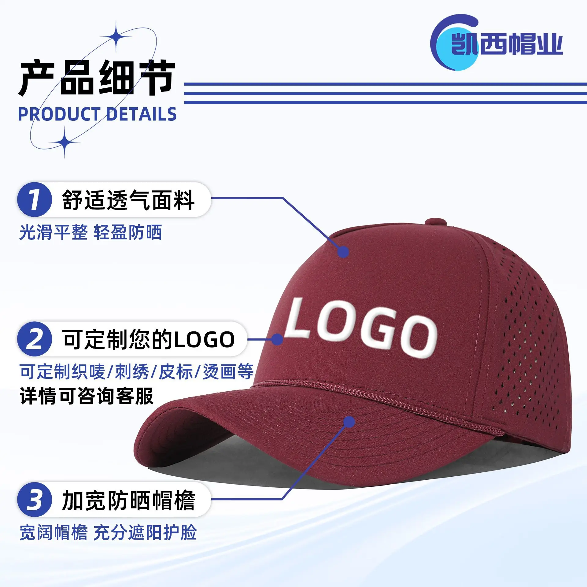 Cross-border Nylon Lanyard Cap Black Green Mesh Breathable - Image 9