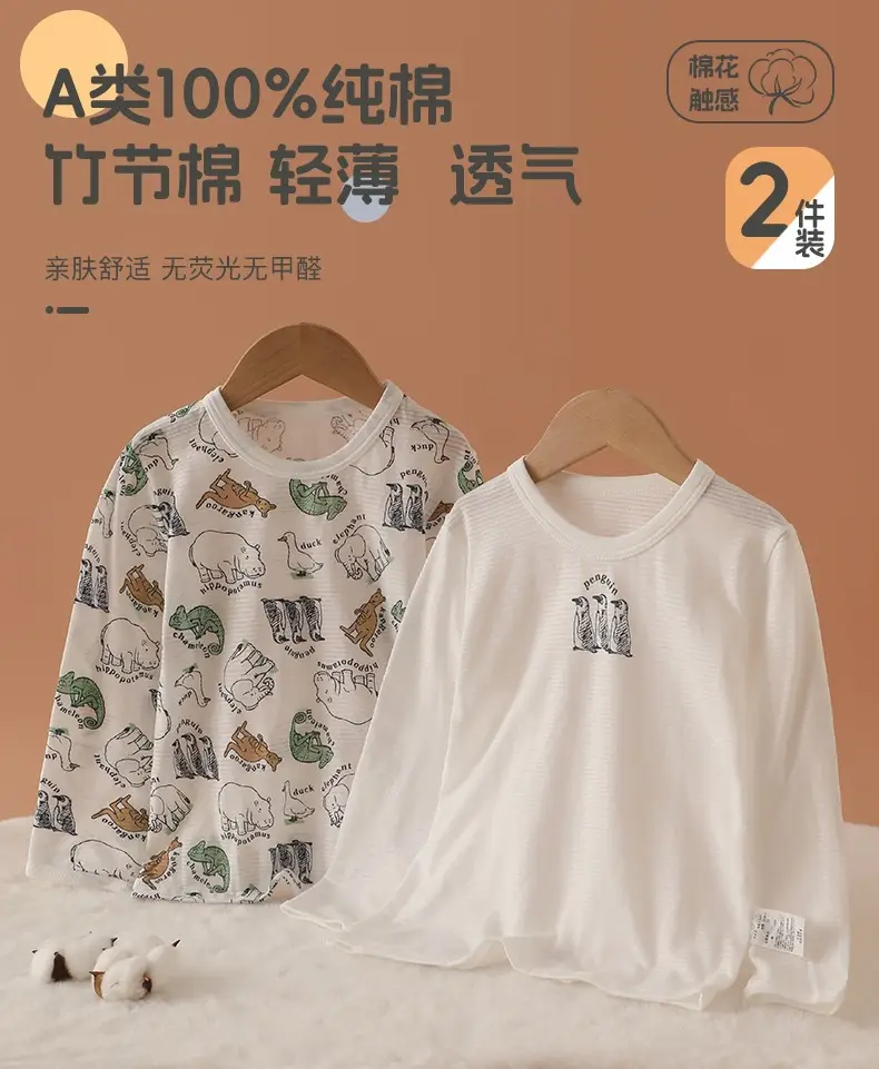 Boys Long Sleeve T-Shirt White Crewneck 2 Pack — feature 1