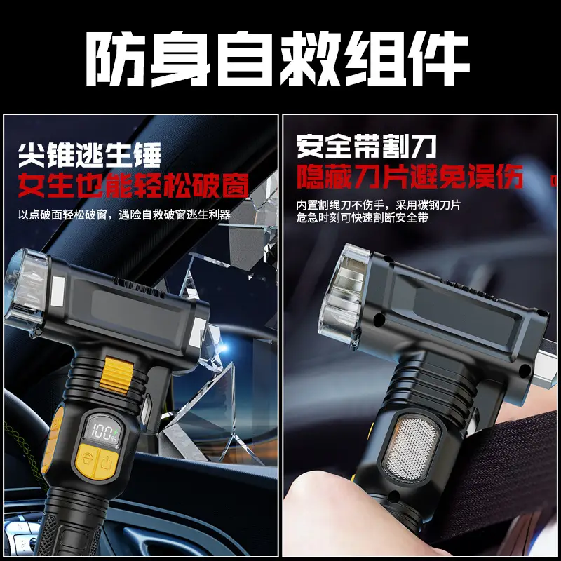 Car Safety Hammer Flashlight Red Warning Light Multi-Function - Image 4