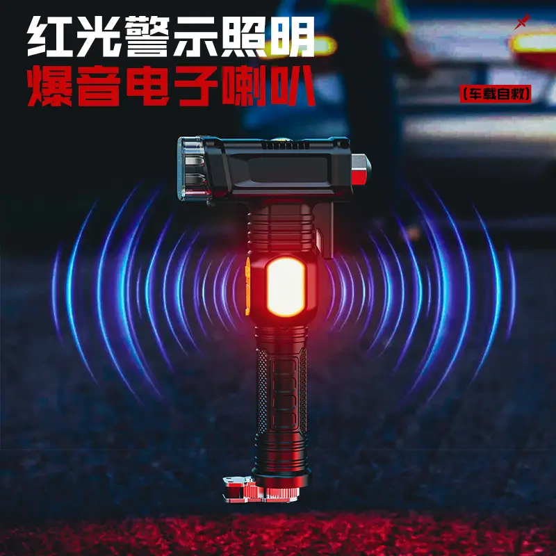 Car Safety Hammer Flashlight Red Warning Light Multi-Function - Image 5