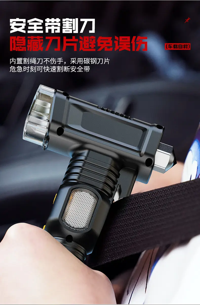 Car Safety Hammer Flashlight Red Warning Light Multi-Function β feature 10