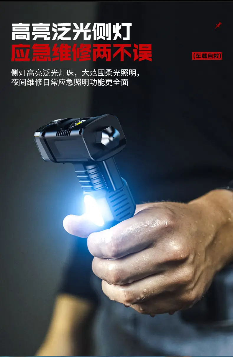 Car Safety Hammer Flashlight Red Warning Light Multi-Function β feature 13