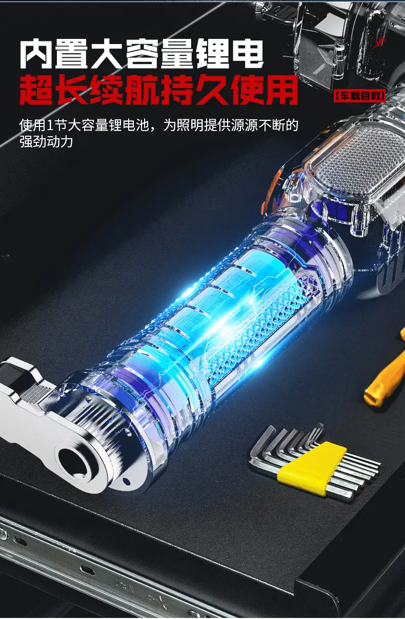 Car Safety Hammer Flashlight Red Warning Light Multi-Function β feature 16