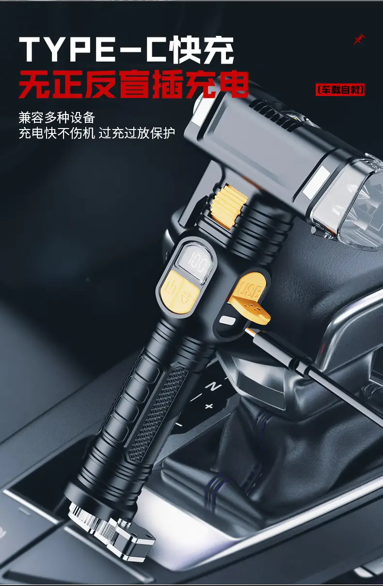 Car Safety Hammer Flashlight Red Warning Light Multi-Function β feature 18