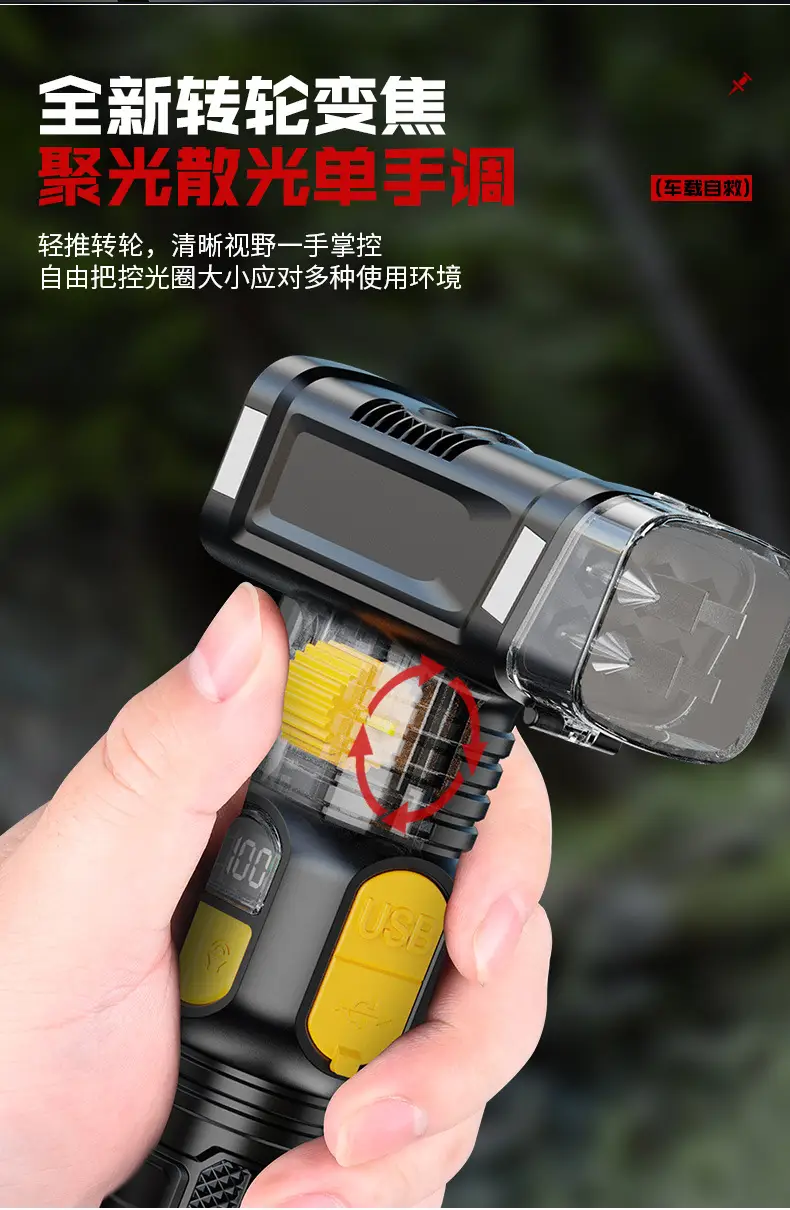 Car Safety Hammer Flashlight Red Warning Light Multi-Function β feature 6