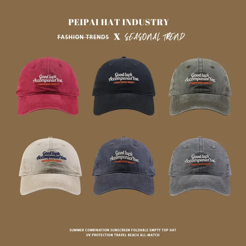 South Korea Embroidered Baseball Cap Couple Spring Summer Street Retro Washed Soft Top Casual Cap Trendy - Image 8