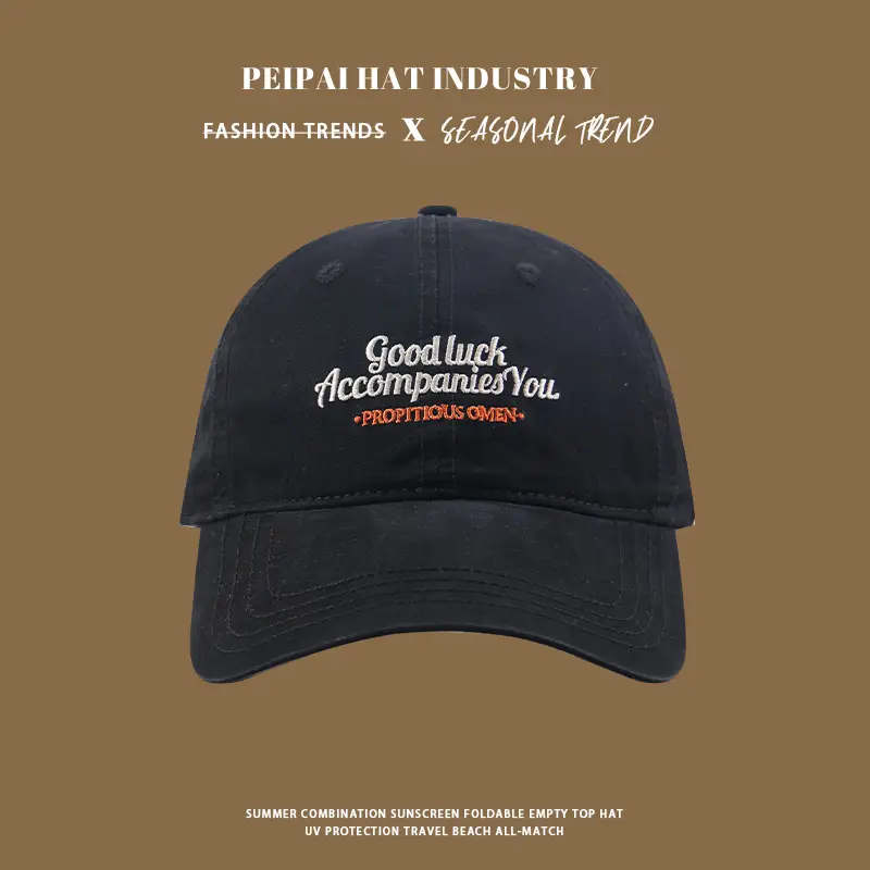 South Korea Embroidered Baseball Cap Couple Spring Summer Street Retro Washed Soft Top Casual Cap Trendy - Image 10