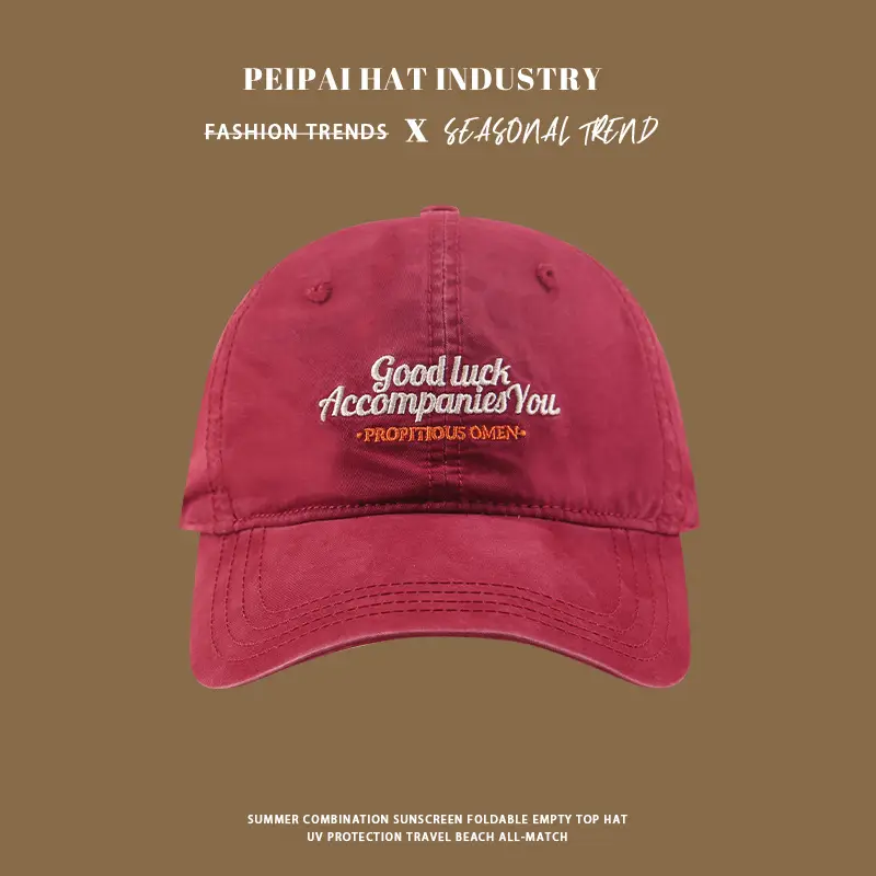 South Korea Embroidered Baseball Cap Couple Spring Summer Street Retro Washed Soft Top Casual Cap Trendy — feature 3