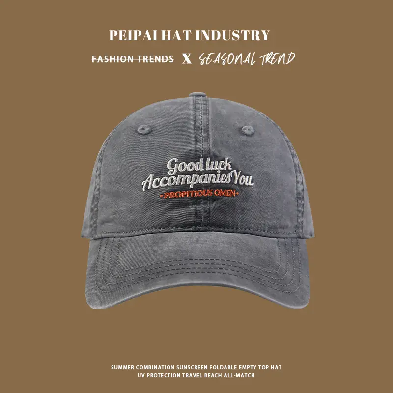 South Korea Embroidered Baseball Cap Couple Spring Summer Street Retro Washed Soft Top Casual Cap Trendy — feature 4
