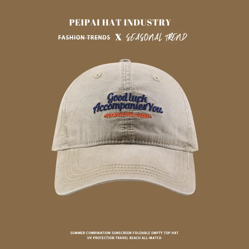 South Korea Embroidered Baseball Cap Couple Spring Summer Street Retro Washed Soft Top Casual Cap Trendy — feature 6