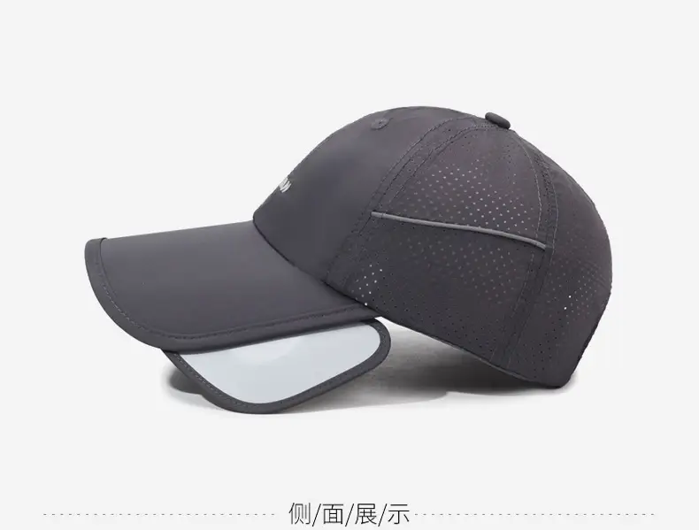 Men Retractable Sunscreen Hat Fishing Outdoor Quick-Drying Cap — feature 11