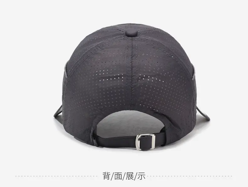 Men Retractable Sunscreen Hat Fishing Outdoor Quick-Drying Cap — feature 12