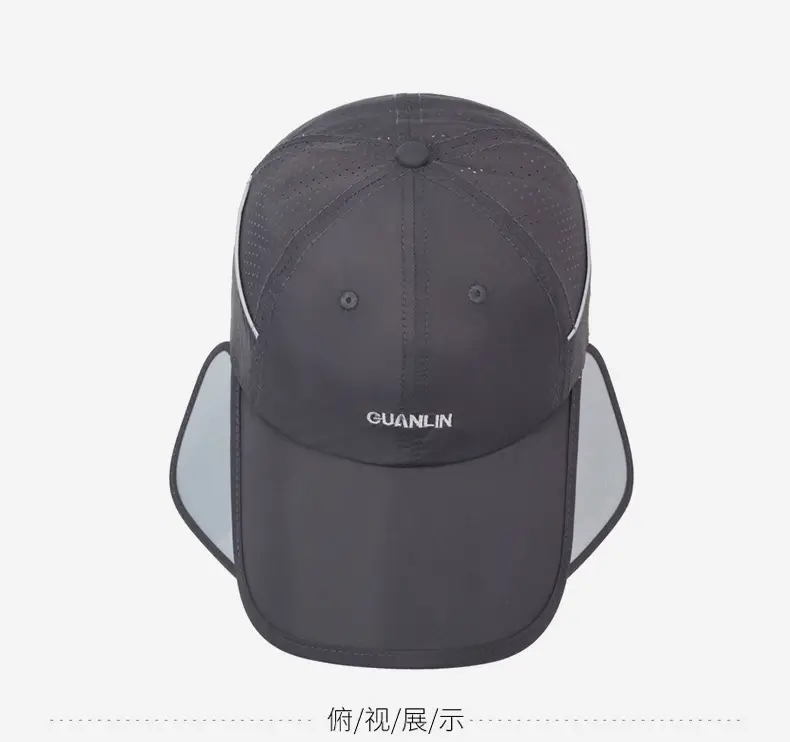 Men Retractable Sunscreen Hat Fishing Outdoor Quick-Drying Cap — feature 13