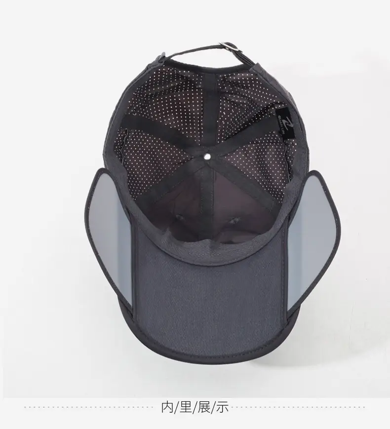 Men Retractable Sunscreen Hat Fishing Outdoor Quick-Drying Cap — feature 14