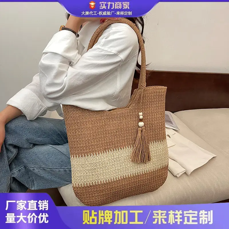 Women's Woven Straw Shoulder Bag Casual Large Capacity - Image 3