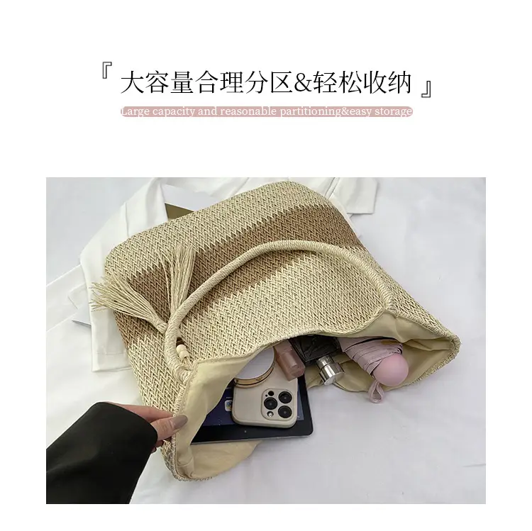 Women's Woven Straw Shoulder Bag Casual Large Capacity — feature 8